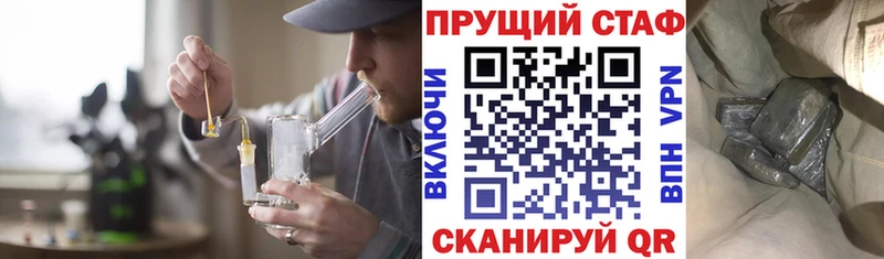 Галлюциногенные грибы Камбарка