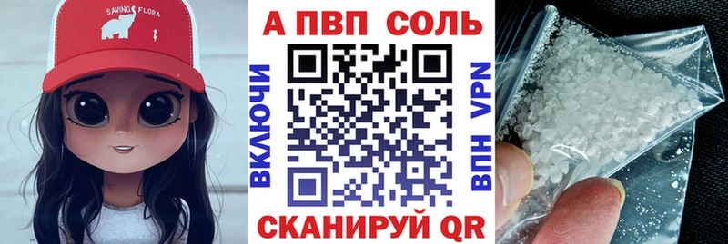 Где продают наркотики Камбарка Конопля  Героин  Кокаин  Гашиш  MEGA маркетплейс  МЕФ 