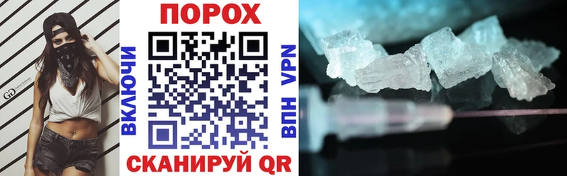 Amphetamine Premium  Камбарка 