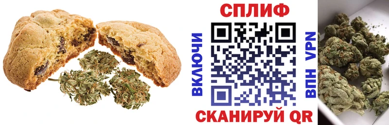продажа наркотиков  Камбарка  Еда ТГК конопля 