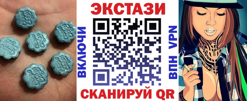 Экстази DUBAI  Камбарка 