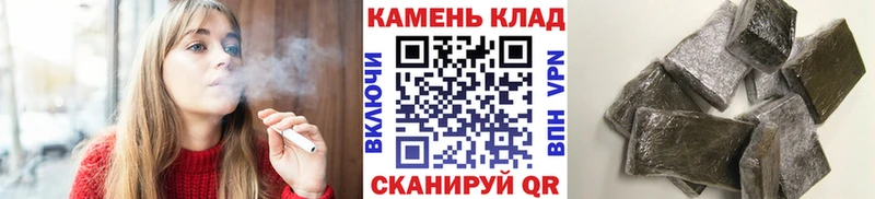 ГАШИШ VHQ  Камбарка 