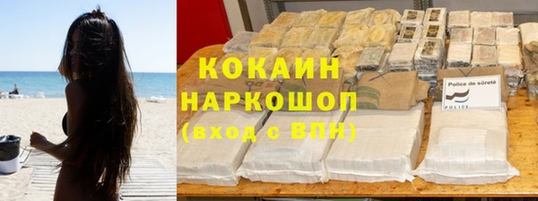 ECSTASY Остров