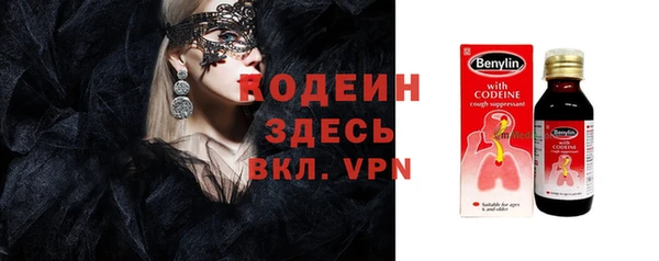 ECSTASY Остров