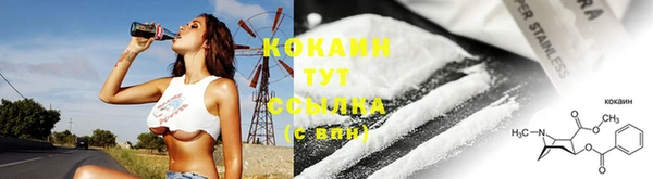 марки lsd Валуйки