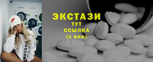 PSILOCYBIN Видное