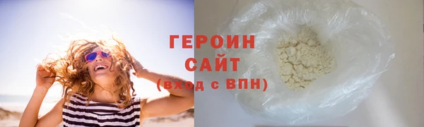 ECSTASY Остров