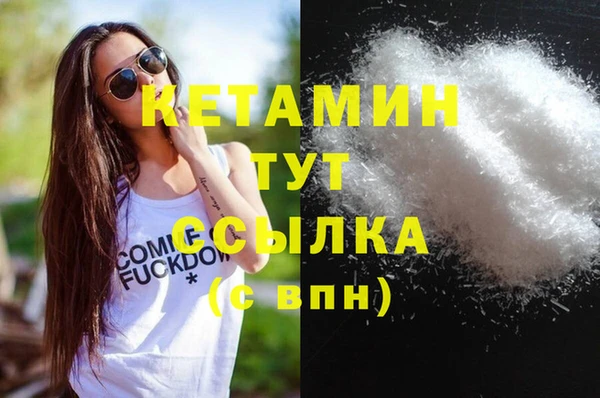 ECSTASY Остров