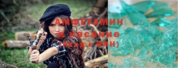тгк Осташков