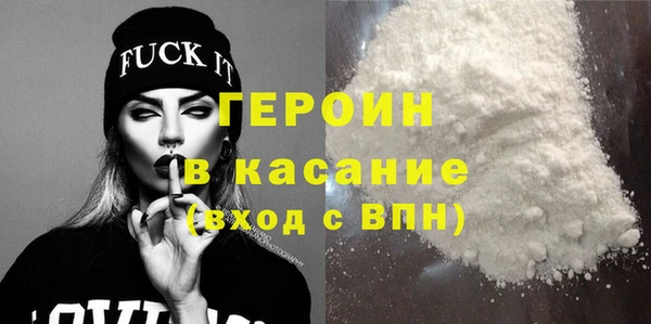MESCALINE Няндома