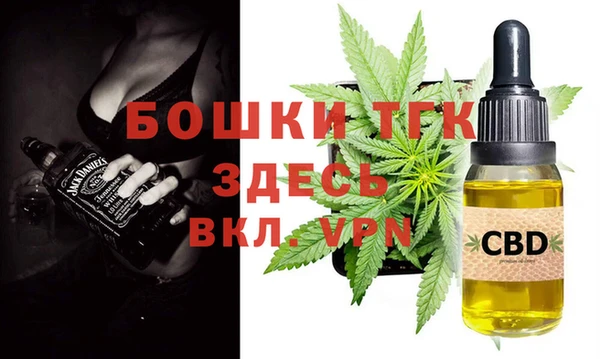 ECSTASY Остров