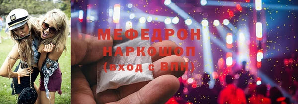 ECSTASY Остров