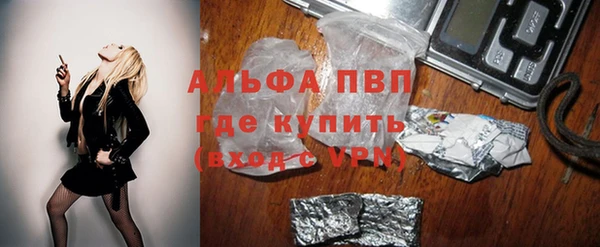 ECSTASY Остров