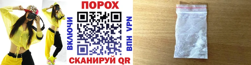Метамфетамин мет  где найти   Камбарка 