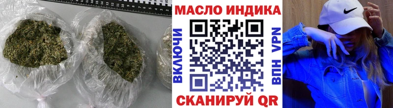 площадка какой сайт  где купить   Камбарка  Дистиллят ТГК жижа 