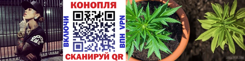 blacksprut ONION  магазин продажи наркотиков  Камбарка  МАРИХУАНА OG Kush 